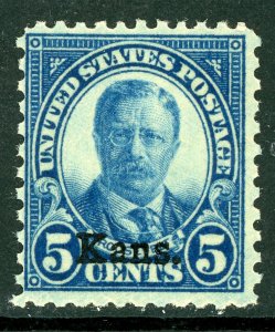 USA 1929 Roosevelt 5¢ Kansas Nebraska  Scott # 663 MNH B770