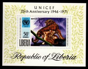 Liberia - Mint Souvenir Sheet Scott #C189 UNICEF (Tigers)