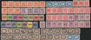 Austria #J175-J188 #J189-J203 #J204-J231 #J232-J259 Postage Due Stamp Collection