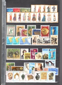 Greece 1973-1987 Collection of MNH Sets CV$200+