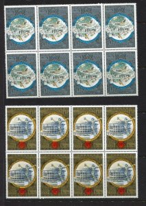 Russia 1980 Mi 4872-7 MNH Blocks of 8 Olympic Games Moscow Sport Cities 1010