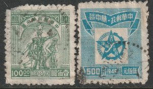 Central China 6L45, 6L53 used