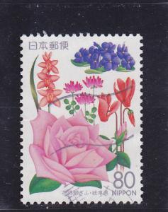 Japan  Scott#  Z159  Used