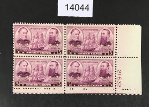 MOMEN: US STAMPS # 792 MINT OG NH PLATE BLOCK LOT #14044