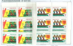 Rwanda #875-878  Single (Complete Set)