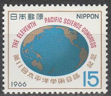 Japan #893  MNH F-VF (V3636)