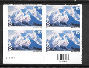#C137 MNH Plate Block.