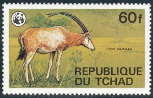 Chad  #369  Mint NH CV $2.75