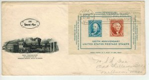 1947 CIPEX SOUVENIR SHEET 1st Fulton FDC 948-31 OLD RAILROAD TRAIN ENGINE