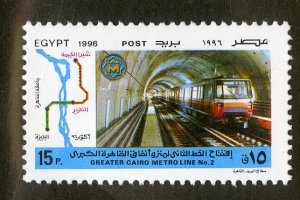 EGYPT 1626   MNH  BIN $.50