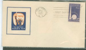 US 853 1939 3c world's fair single, trylon & perisphere on an unaddressed fdc with a statue of liberty cachet, unknown p...