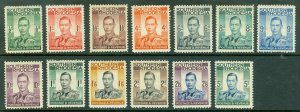 SG 40-52 Southern Rhodesia 1937 set of 13. ½d to 5/-. Lightly mounted mint...