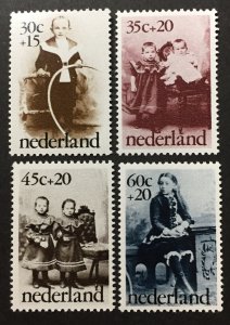 Netherlands 1974 #B505-8, Photographs, MNH.