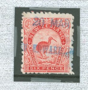 New Zealand #93v Used Single