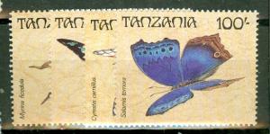 Tanzania 446-53 MNH CV $16.65
