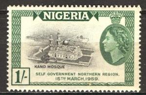 Nigeria; 1959: Sc. # 96: **/MNH Single Stamp