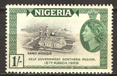 Nigeria; 1959: Sc. # 96: **/MNH Single Stamp