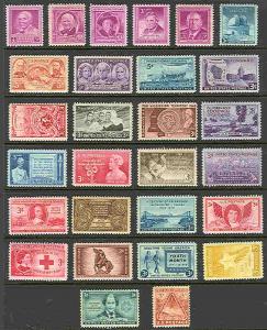 1948 U.S. YEARSET -  COMPLETE - MINT