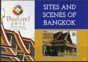 Mayreau Grenadines Vincent 2013 MNH Sites Scenes Bangkok 1v S/S Wat Ratchanadda