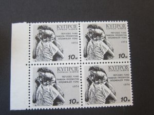 Cyprus 1974 Sc RA2 MNH