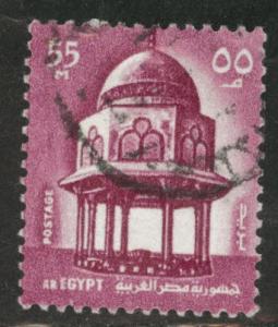 EGYPT Scott 899 Used