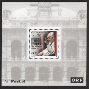 Austria 2003  Scott #1919 MNH  (U.S. only)