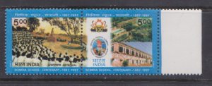 INDIA - 1997 CENTENARY OF SCINDIA SCHOOL - 2V SE-TENANT MINT NH