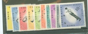 Costa Rica #C303-12  Single (Complete Set)