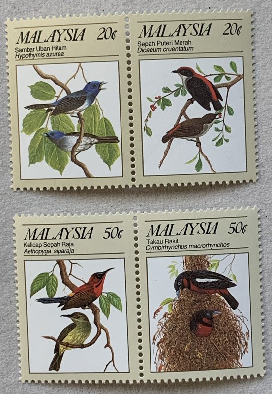 Malaysia 1988 Protected Birds II pairs, MNH. Scott 379-382 CV $10.25. SG 394-396