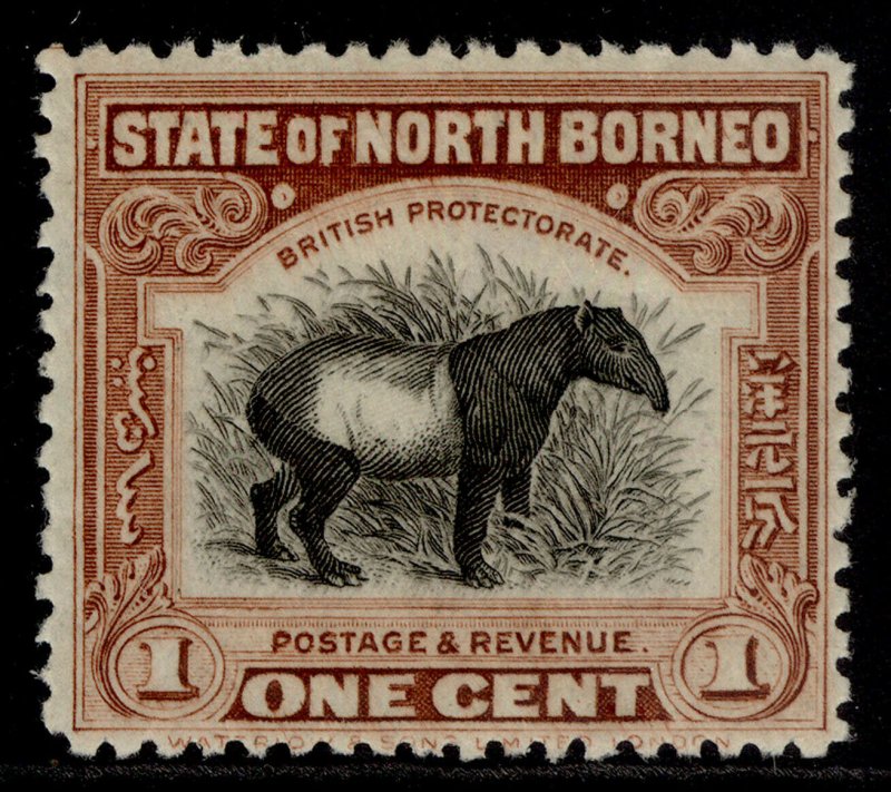 NORTH BORNEO GV SG277, 1c chocolate-brown, M MINT.