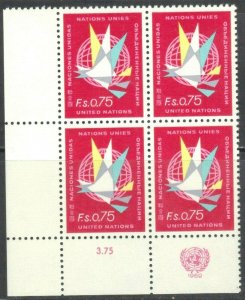 UNITED NATIONS OFFICES IN GENEVA SC# 8  BK of 4 1969-70   MNH  SEE SCAN