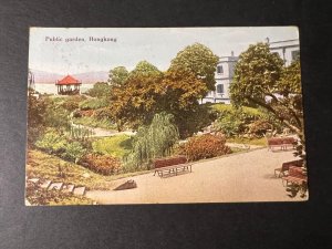 1926 Hong Kong Postcard Cover to Yokohama Japan Public Garden