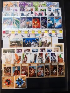 Rwanda Thematic 1 - 9 complete sets ** MNH