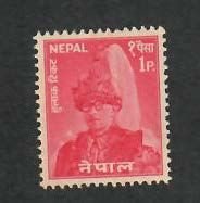 Nepal; Scott 144; 1962;  Unused; NH