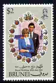 Brunei 1973 Royal Wedding 1981 Royal Wedding $2 with wmk ...