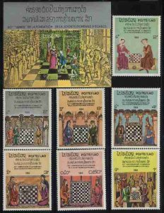 Laos MNH Sc # 538-45 Mi # 727-34 Bk 101 Chess