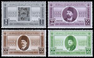 Egypt Scott B3-6 (1946) Mint LH VF Complete Set B