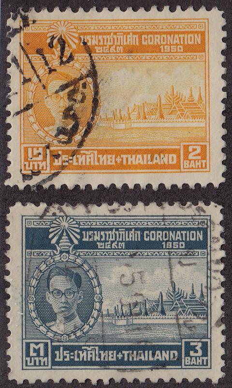 THAILAND Used Scott # 281-282 King Adulyadej - pencil # (2 Stamps)