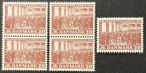 Denmark 1949 #315, Danish Constitution, Wholesale Lot of 5, MNH, CV $1.75
