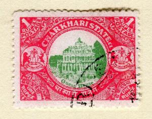 INDIA;  CHARKHARI 1931 early pictorial issue fine used 1R. value