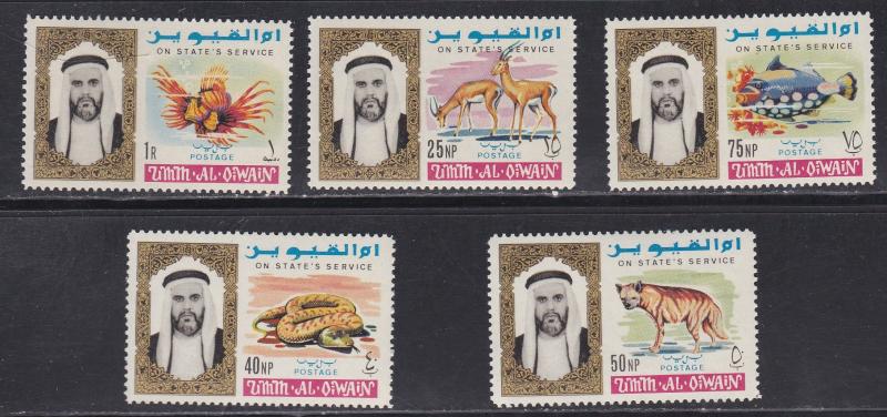 Umm Al Qiwain # O1-5, Sheik - Fish, Animals, NH, 1/2 Cat.