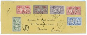 BK1807 - Mixed NEW HEBRIDES - Postal History - REGISTERED COVER to SWITZERLAND