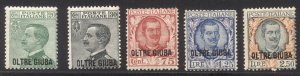 OLTRE GIUBA #16-20 Mint - 1925 Overprint Set