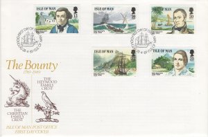 Isle of Man 1989 FDC Sc 389-393 Mutiny on the Bounty