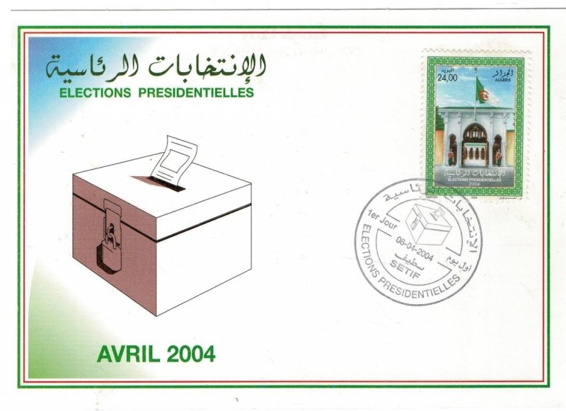 Algeria 2004 FDC Stamps Scott 1304 Presidential Elections Palace Flag