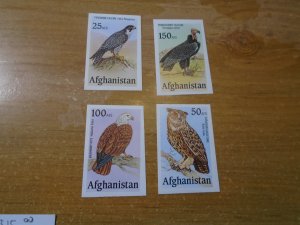 Afghanistan  #  unlisted  MNH   Birds   Imperf