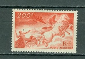 FRANCE 1946 MYTHOLOGY-AIR #C21  MINT NO THINS
