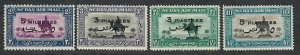 $Sudan Sc#C31-C34 M/NH/VF, complete set, Cv. $76