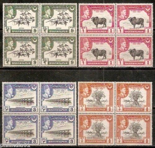 Bahawalpur India Pakistan 1949 Silver Jubilee Bridge Bull Sc 22-25 Blk/4 MNH