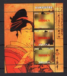 10x Nude Art Paintings - KAMASUTRA - perf Privat Local Issue [PL31] not MNH